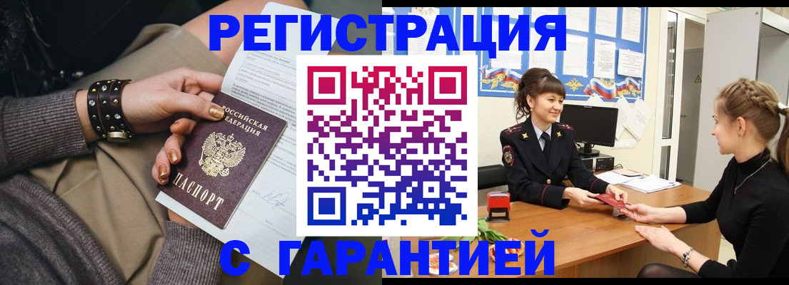 форма 3 в Рузаевке